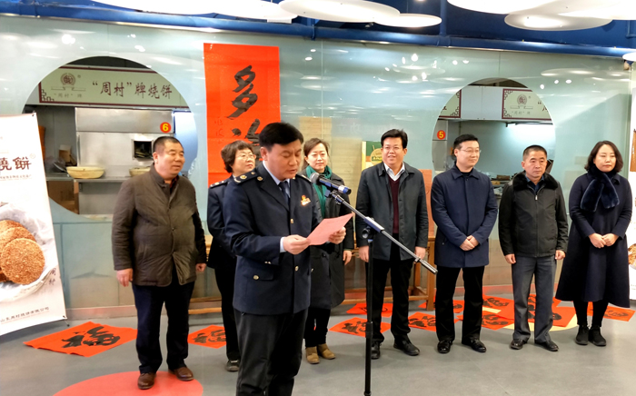 IMG20180212135344_看圖王.jpg