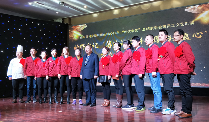 IMG20180317160319_看圖王.jpg