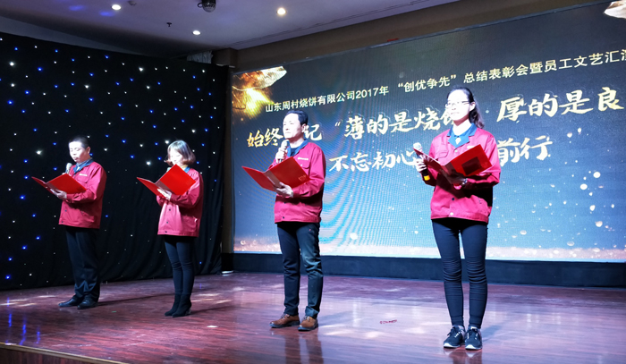 IMG20180317143650_看圖王.jpg