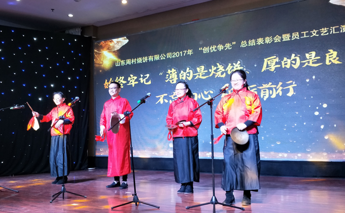 IMG20180317141302_看圖王.jpg
