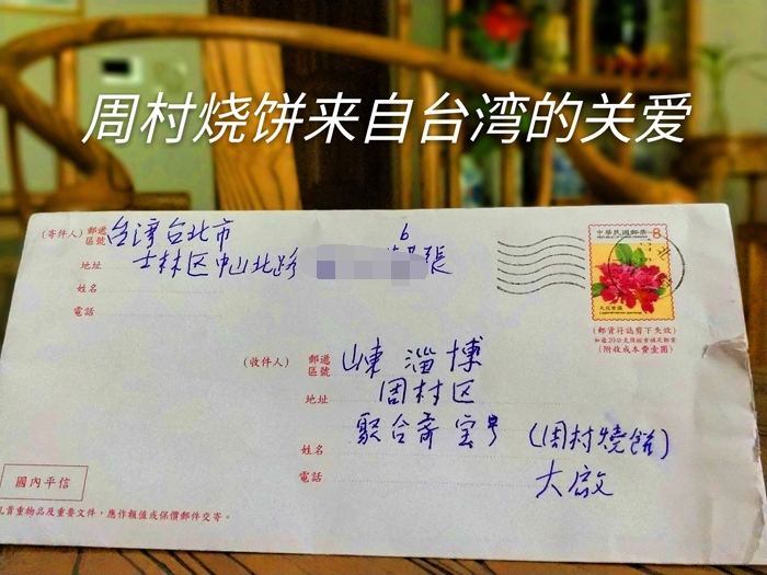 IMG20180627093636_mh1530064158894_看圖王.jpg