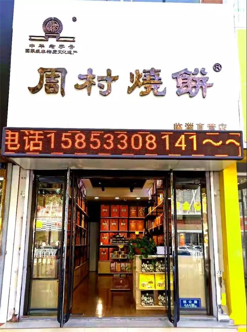 微信圖片_20181203.jpg