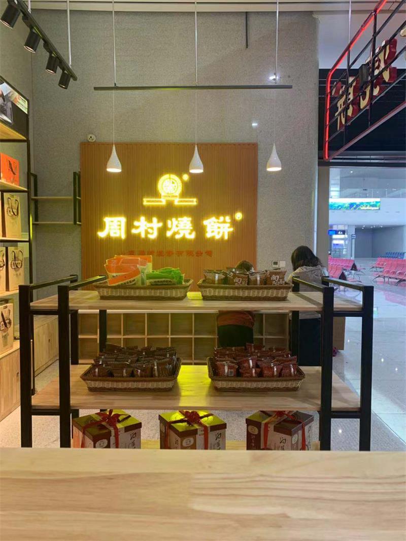 微信圖片_20190127160242.jpg