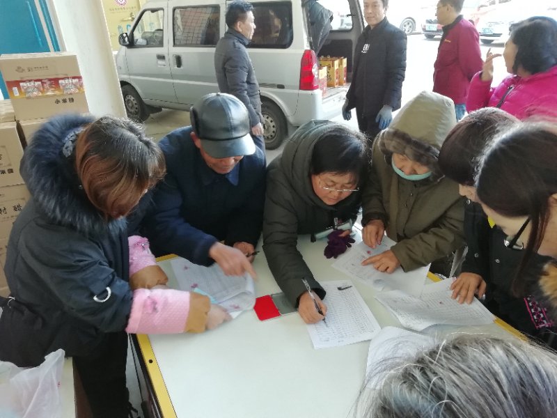 微信圖片_20190128171805.jpg