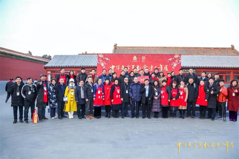 微信圖片_20190130081142.jpg