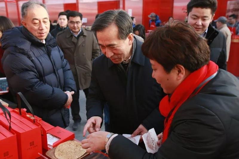 微信圖片_20190130081022.jpg