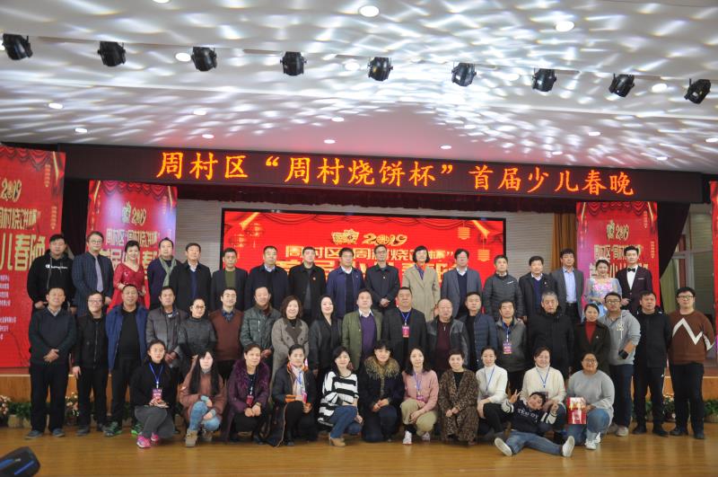 微信圖片_20190130082525.jpg