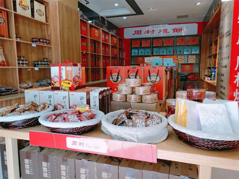 微信圖片_20190408144515.jpg