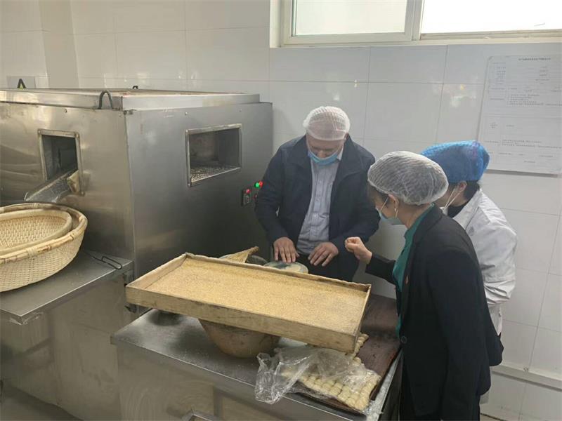 微信圖片_20190419160217.jpg