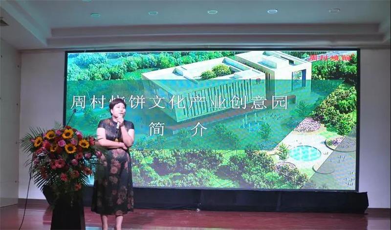 微信圖片_20190714092646.jpg