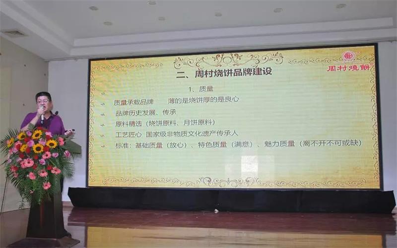 微信圖片_20190714092638.jpg