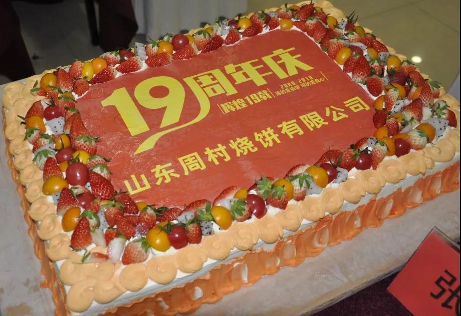 1577754327740490.jpg