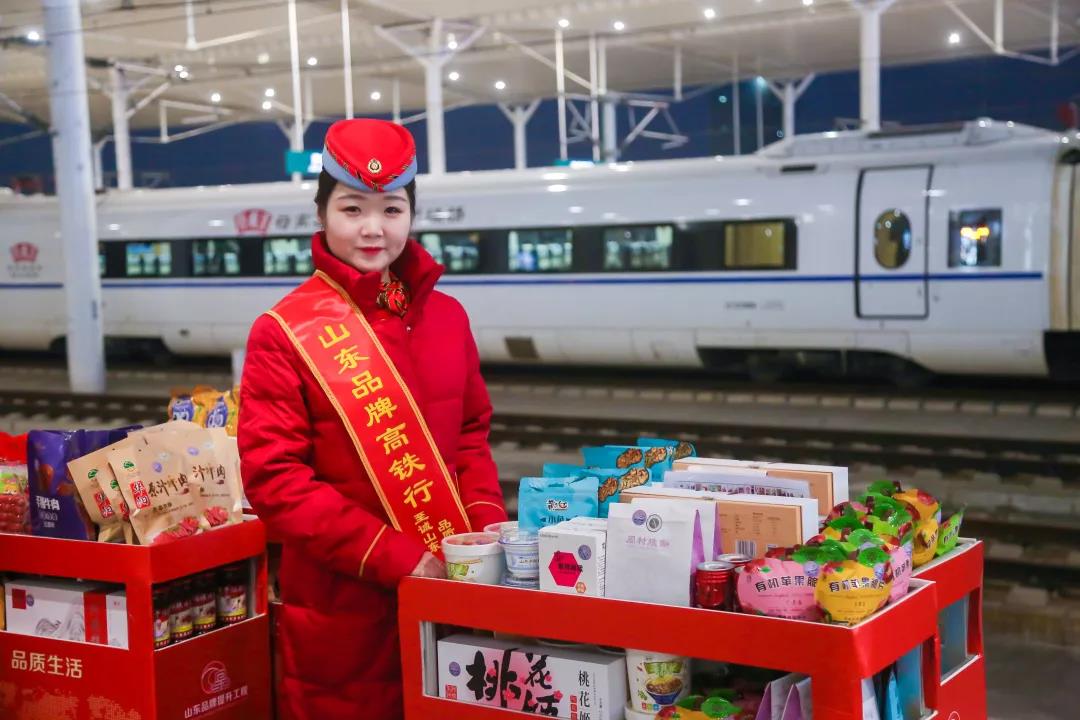 微信圖片_20191231151530.jpg