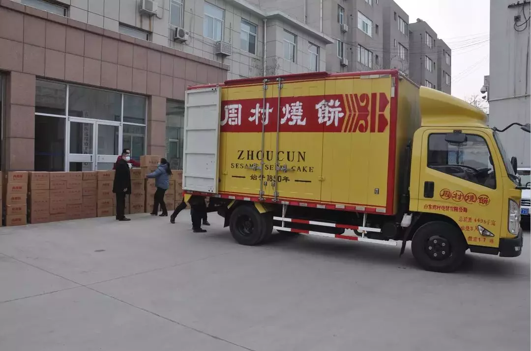 微信圖片_20200203163353.png