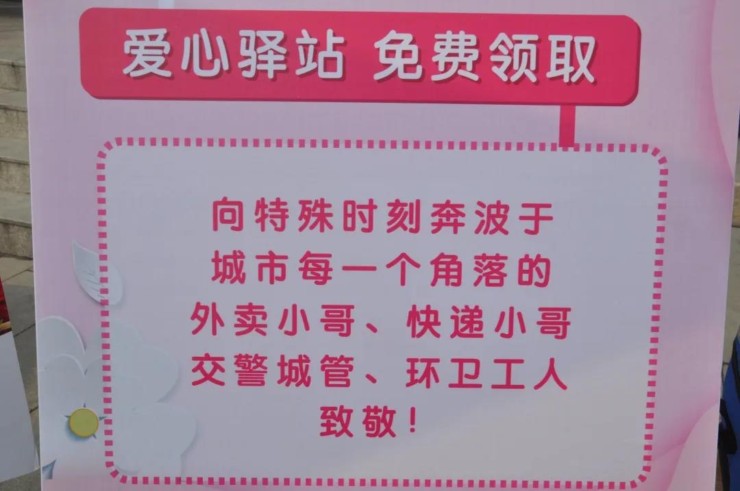 微信圖片_20200308103115.jpg