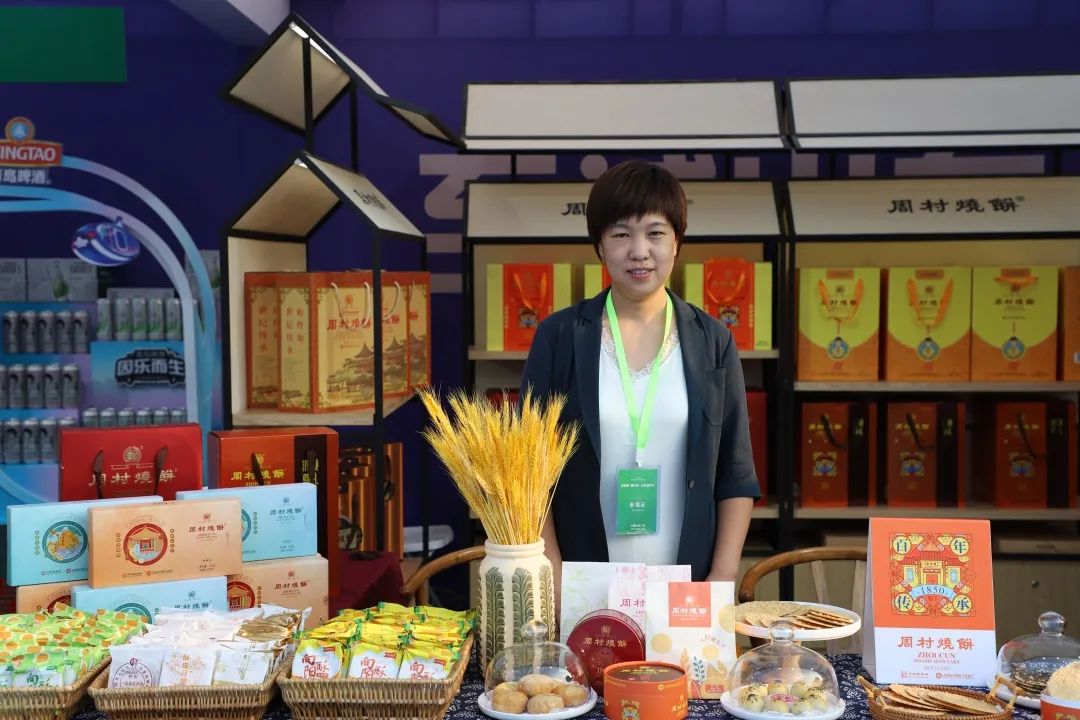 微信圖片_20200902162440.jpg