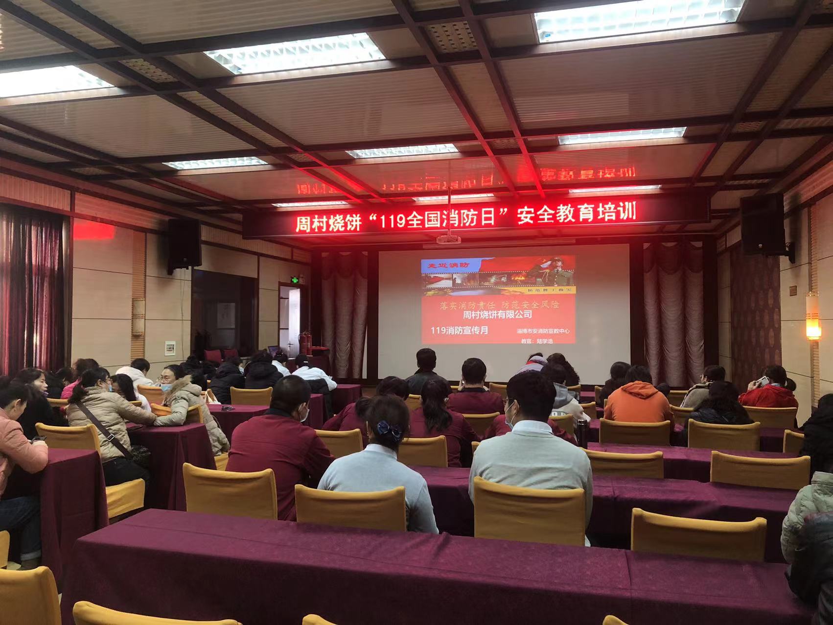 微信圖片_20211119171209.jpg