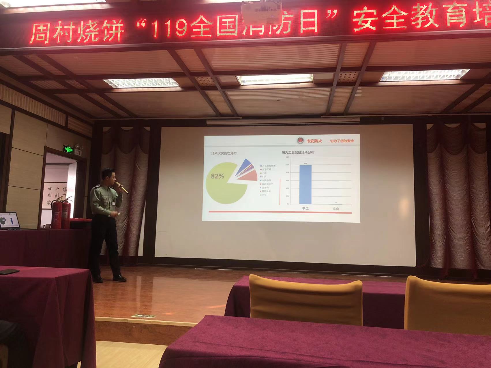 微信圖片_202111191712096.jpg