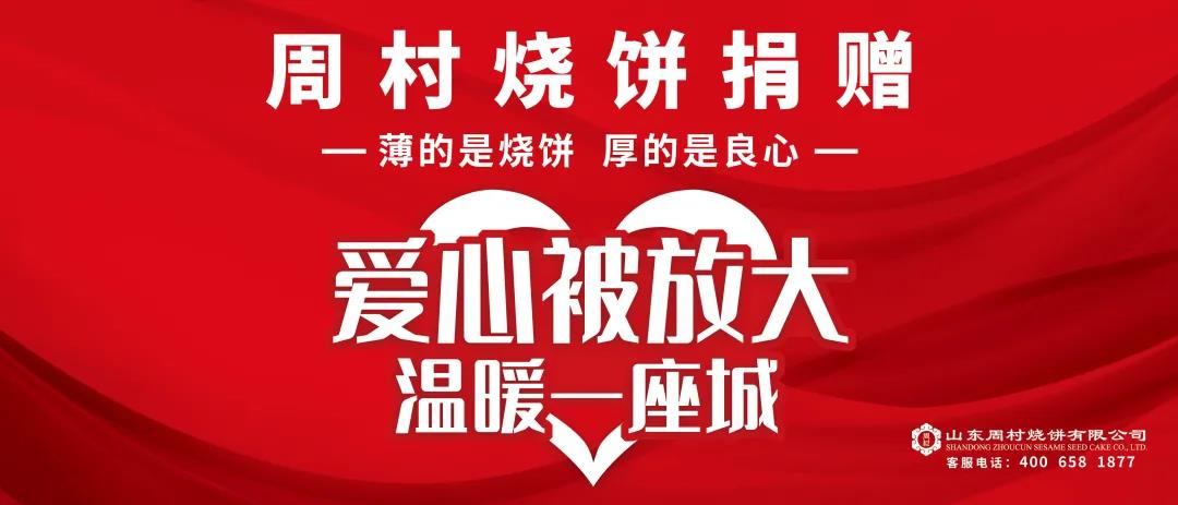 微信圖片_20220122110935.jpg