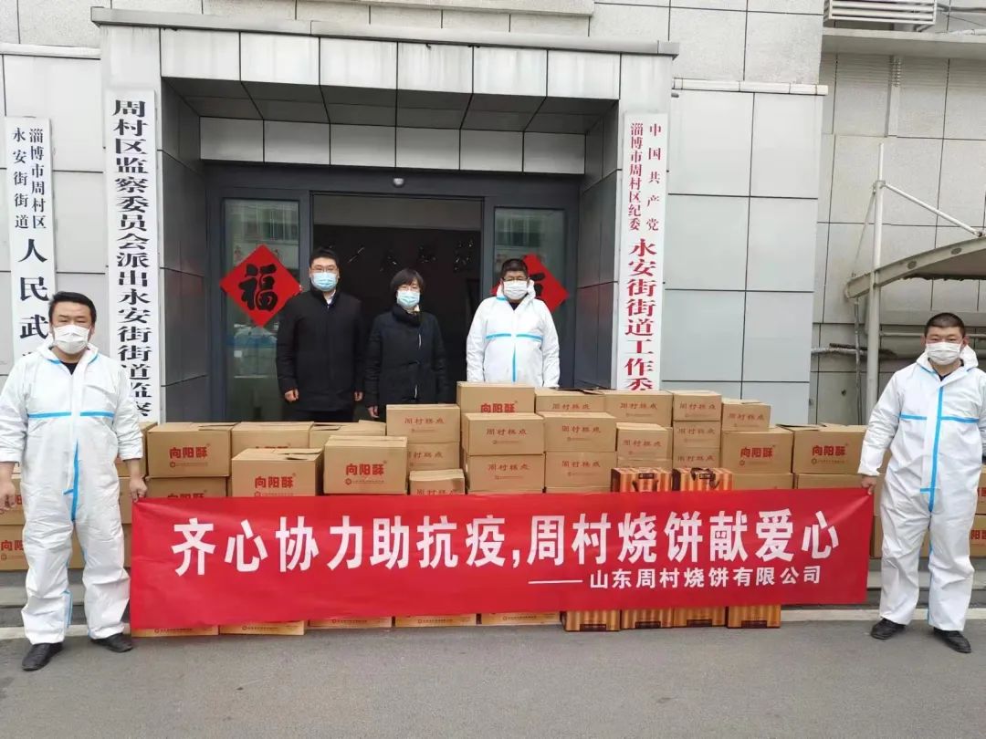 微信圖片_20220401083914.jpg