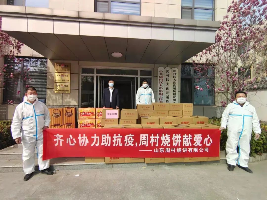 微信圖片_20220401083939.jpg