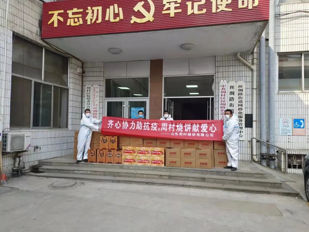 微信圖片_20220401083957.jpg