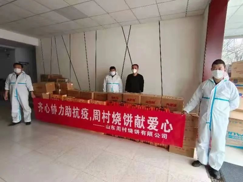 微信圖片_20220401084012.jpg