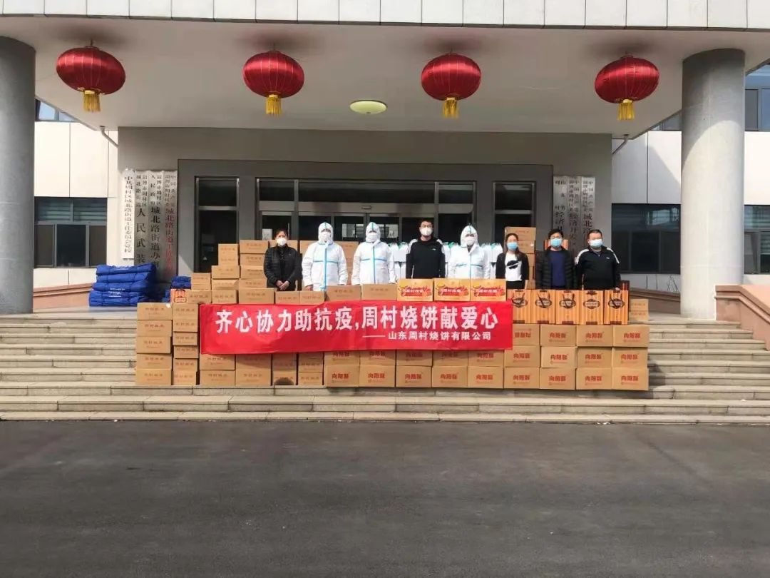 微信圖片_20220401084034.jpg