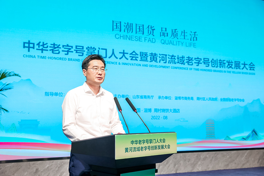 微信圖片_20220822083313.jpg