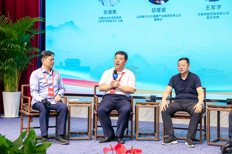 微信圖片_20220822095730.jpg