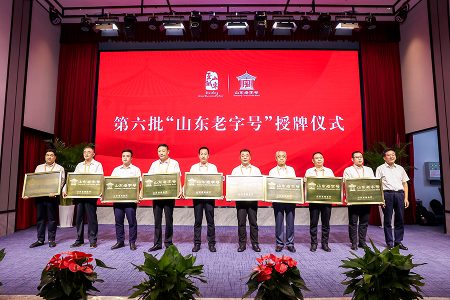 微信圖片_20220822084006.jpg