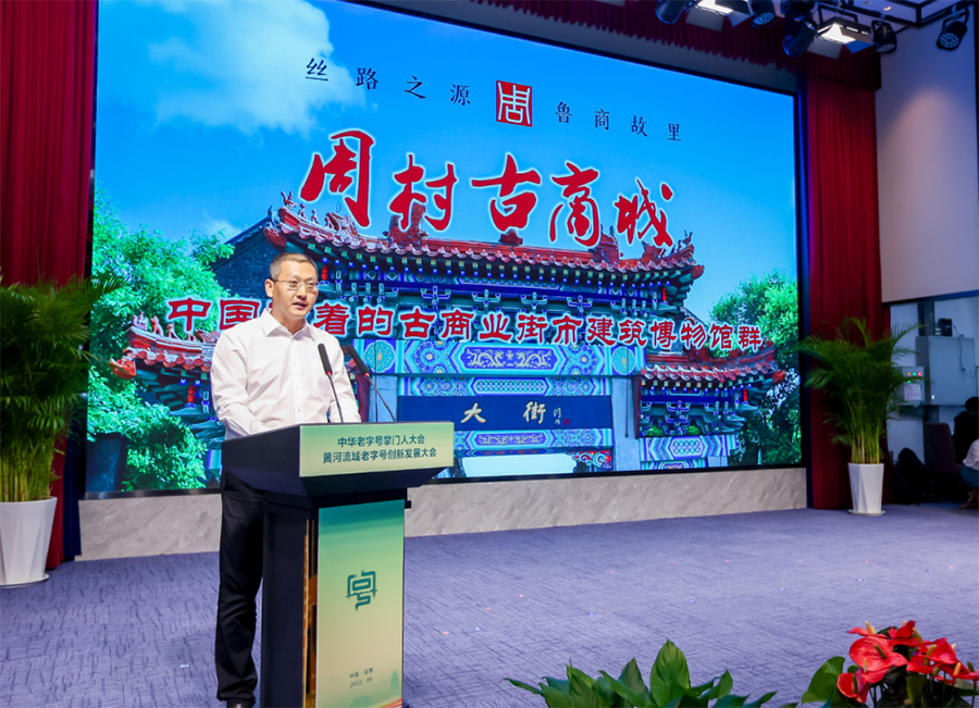 微信圖片_20220913142440.jpg