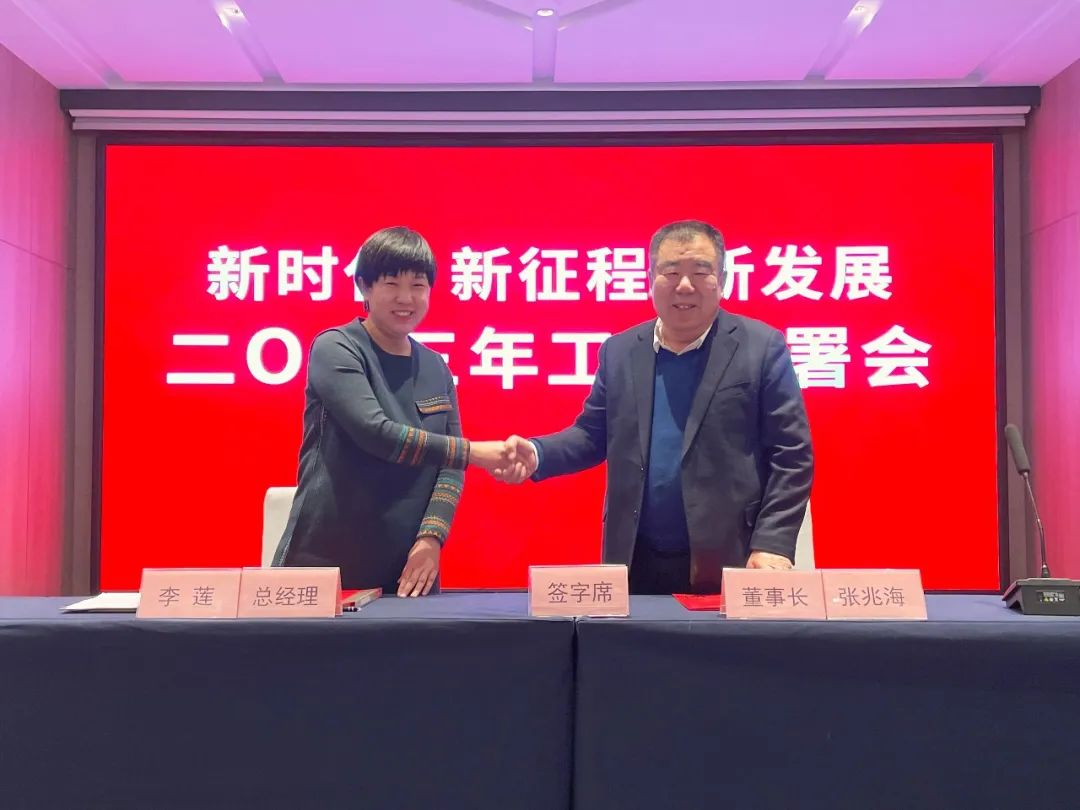 微信圖片_20230206143044.jpg