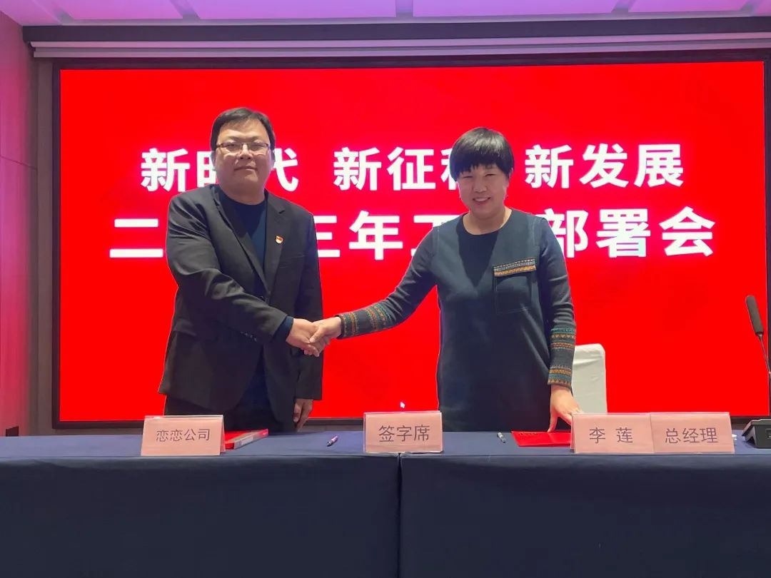 微信圖片_20230206143052.jpg