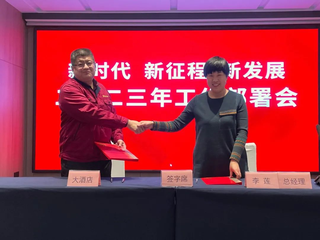 微信圖片_20230206143058.jpg
