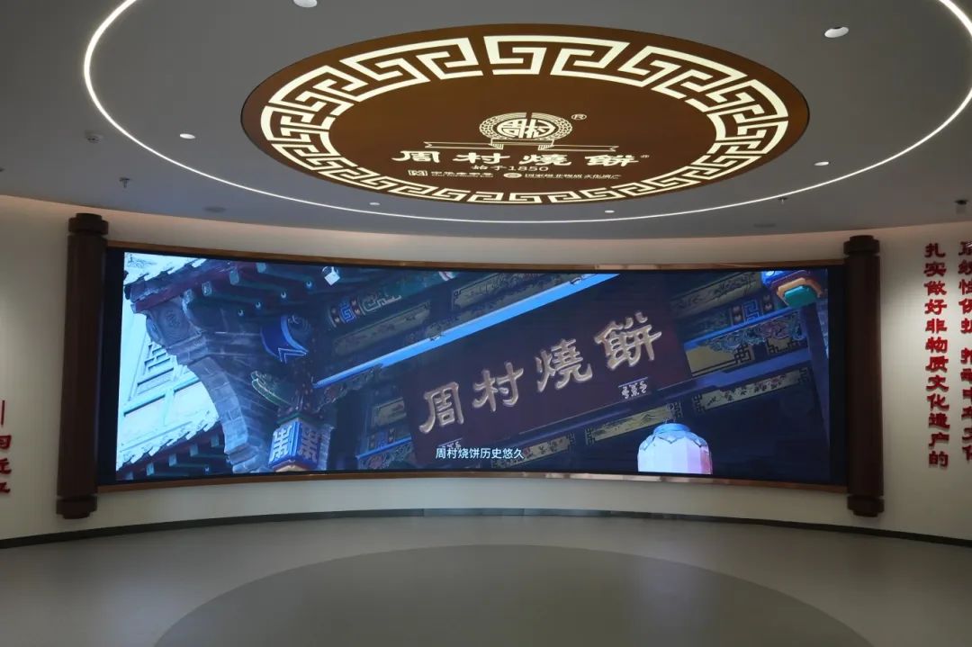 微信圖片_20240401102730.jpg