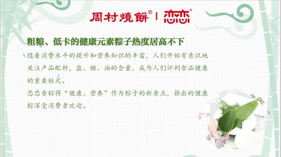微信圖片_20240524101416.jpg
