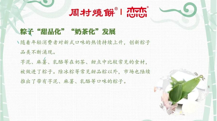 微信圖片_20240524101418.jpg