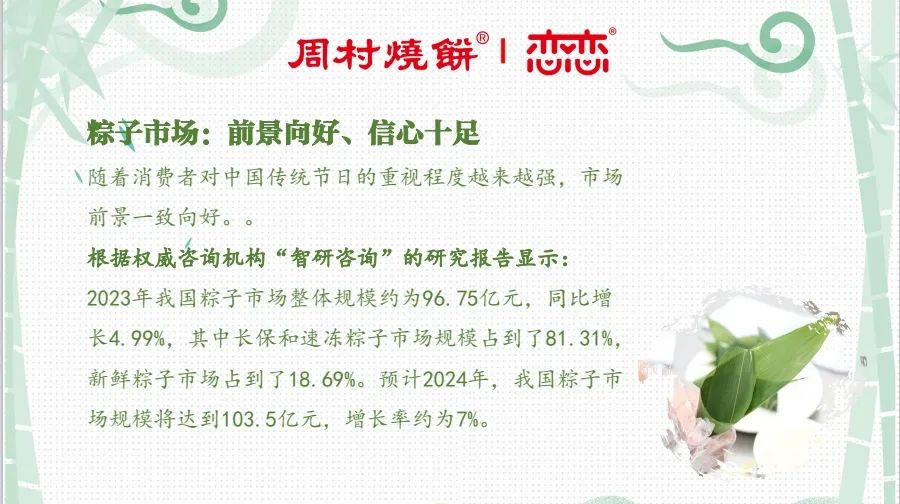 微信圖片_20240524101434.jpg