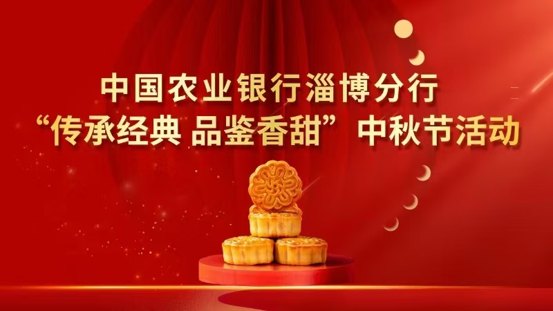 微信圖片_20240914143645.jpg